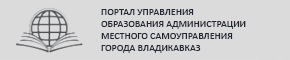 Ссылка 1