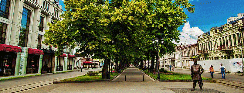 Баннер 2